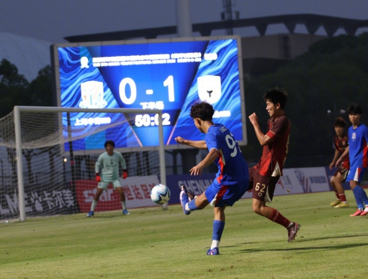 申花U20主场3-1逆转陕西联合，陈金铎头槌赵舒奕张煜连击