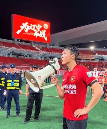 元敏诚:下场死也要死在场上 辽宁铁人1-5负山东