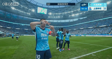 申花4-1逆转大连英博终结7轮不胜 阿苏埃传射造点拉唐双响 申花4-1逆转大连英博终结7轮不胜 阿苏埃传射造点拉唐双响
