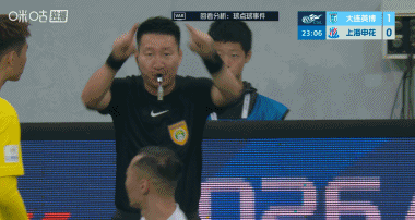 申花4-1逆转大连英博终结7轮不胜 阿苏埃传射造点拉唐双响 申花4-1逆转大连英博终结7轮不胜 阿苏埃传射造点拉唐双响