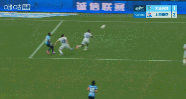 申花4-1逆转大连英博终结7轮不胜 阿苏埃传射造点拉唐双响 申花4-1逆转大连英博终结7轮不胜 阿苏埃传射造点拉唐双响