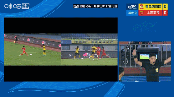 VAR取消4球！西海岸2-1十人海港，张源直红阿齐兹两助攻