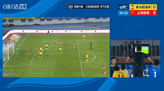 VAR取消4球！西海岸2-1十人海港，张源直红阿齐兹两助攻