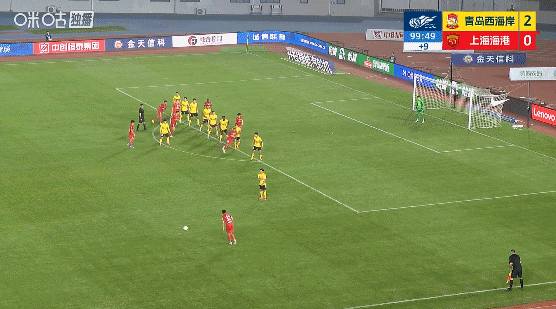 李帅助攻安永佳 VAR确认绝杀 西海岸2-1海港