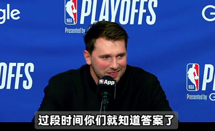 艾顿交易后湖人3-0领先火箭首发五人全部离队,东契奇招募全落空