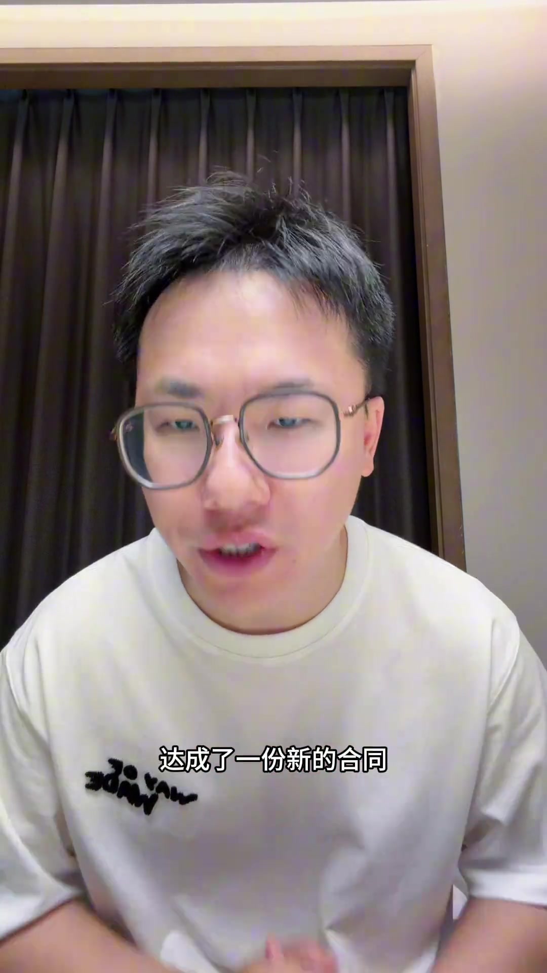 湖人签下卢尼，孔祥宇分析角色：凯斯勒首发马穆替补，卢尼第三中锋