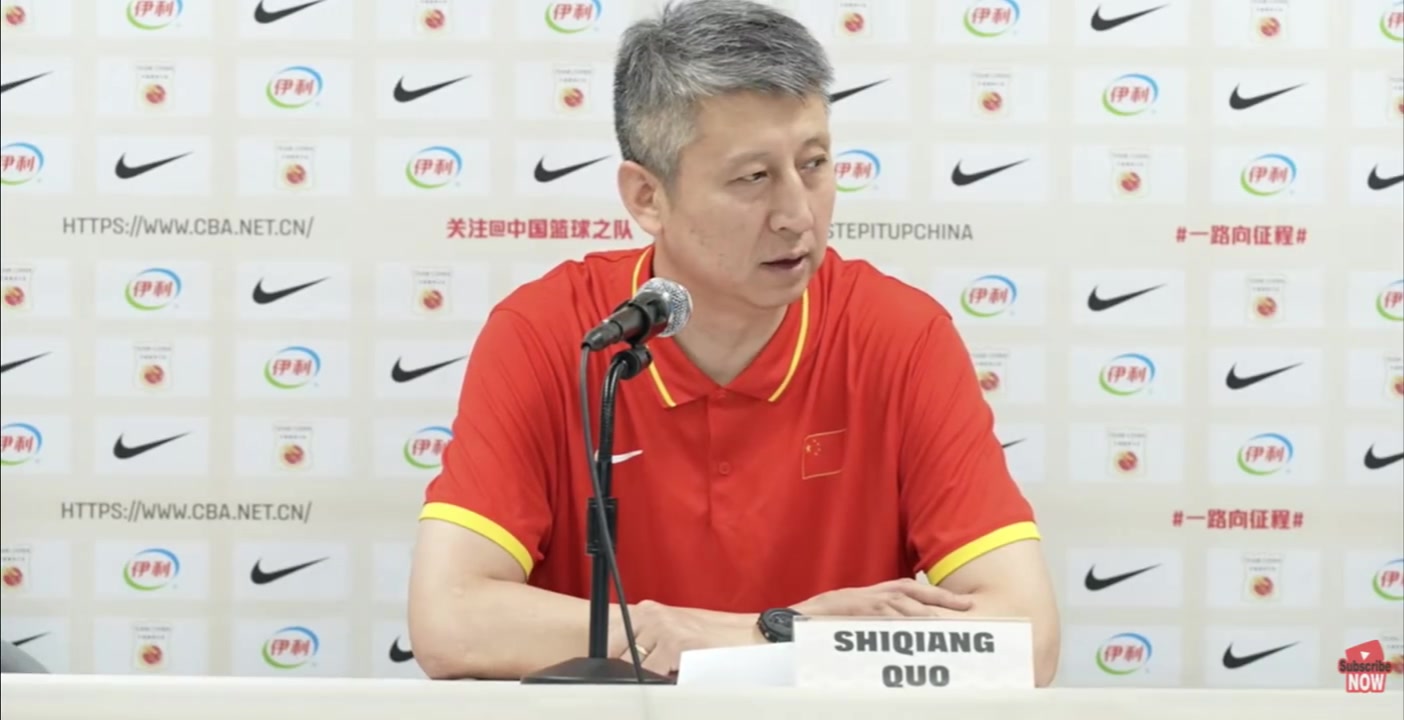 世预赛:中国男篮淘汰中国台北 晋级第二阶段 郭士强称杨瀚森NBA一年提升显著