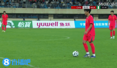 U17友谊赛：张君豪爆射救主 中国1-1尼日利亚位居次席