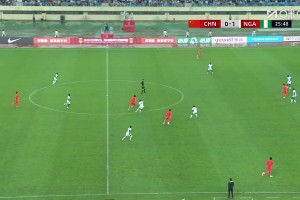 U17友谊赛：张君豪爆射救主 中国1-1尼日利亚位居次席