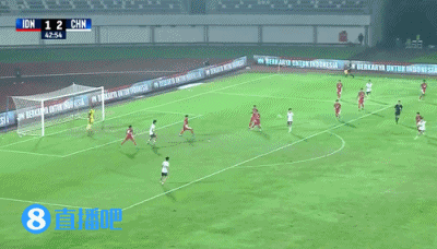 U17国足3-2双杀印尼 张伯霖第94分钟造乌龙绝杀