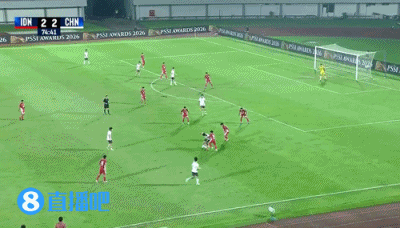 U17国足3-2双杀印尼 张伯霖第94分钟造乌龙绝杀