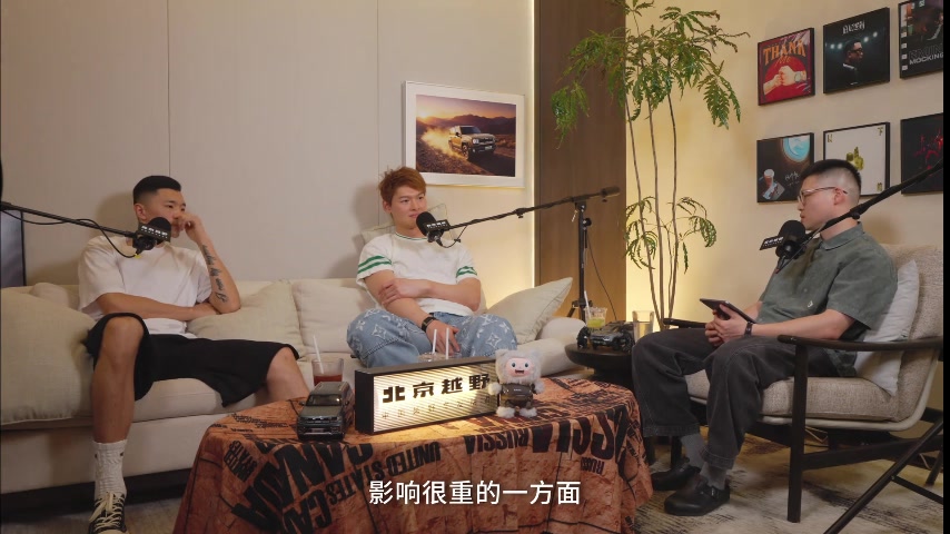 王哲林:世界杯后父亲暴瘦十余斤 直言压力全在家人身上