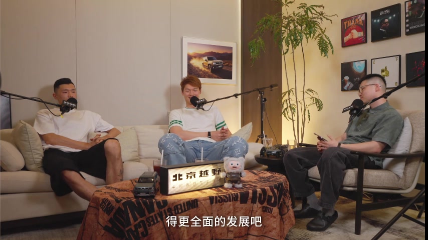 陈林坚:小球员应全面发展 过早固定位置是局限