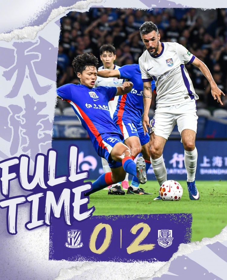 哈达斯基莱斯联袂破门 天津客场2-0申花