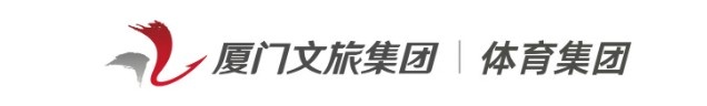 厦门银行83-58大胜福建金篮 收官战三人合砍58分