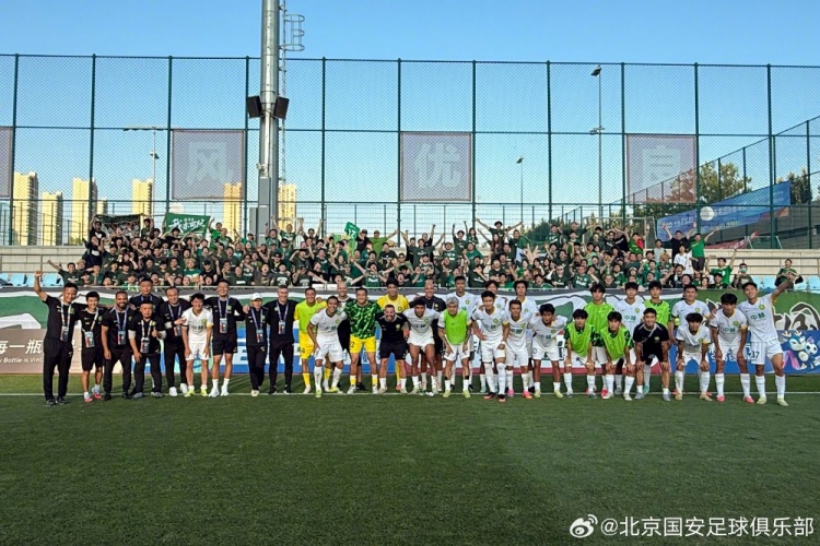 张玉宁传射 贾非凡首球 北京国安2-1大连可为进足协杯八强