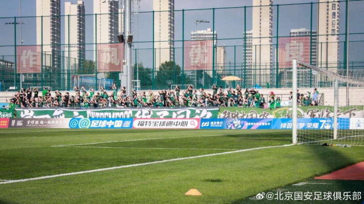 张玉宁传射 贾非凡首球 北京国安2-1大连可为进足协杯八强