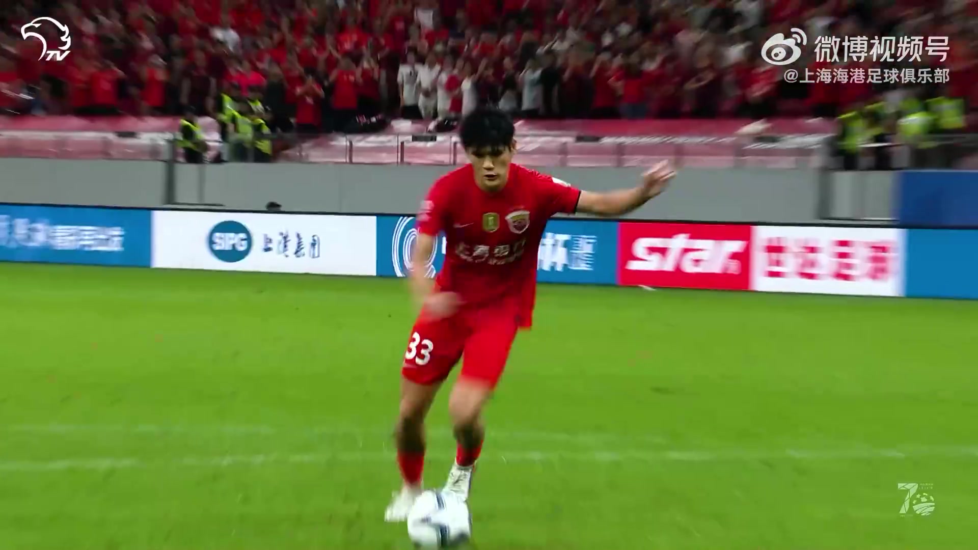 上海海港2-0深圳新鹏城,奥斯卡两助攻入足协杯八强