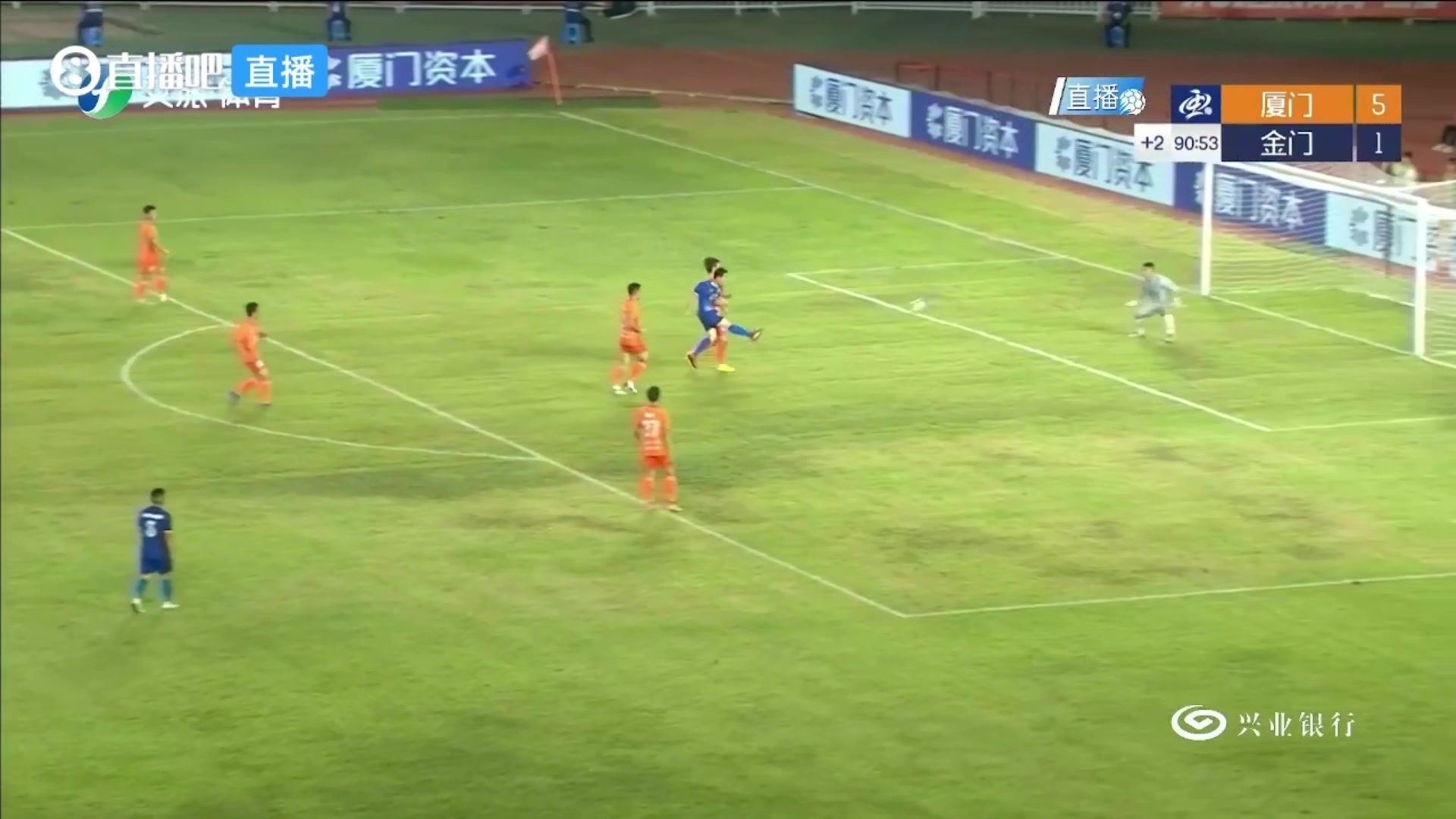 厦门队5-2金门队！46岁球员卢冠宇为金门队再进一球