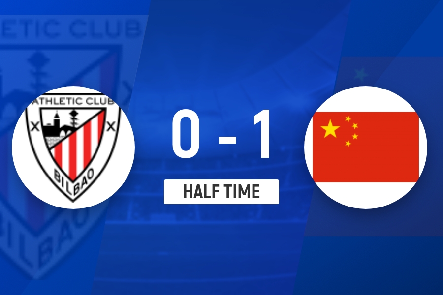 程晟涵连场头球建功 U17国足半场1-0毕尔巴鄂竞技 程晟涵连场头球建功 U17国足半场1-0毕尔巴鄂竞技
