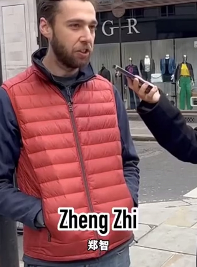 郑钦文谷爱凌扛旗 中国体育国际化偶像只剩两人 郑钦文谷爱凌扛旗 中国体育国际化偶像只剩两人
