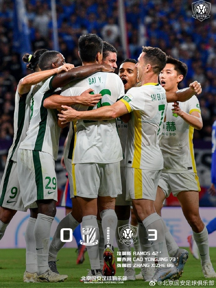 北京国安客场3-0完胜上海申花 侯森多次扑救
