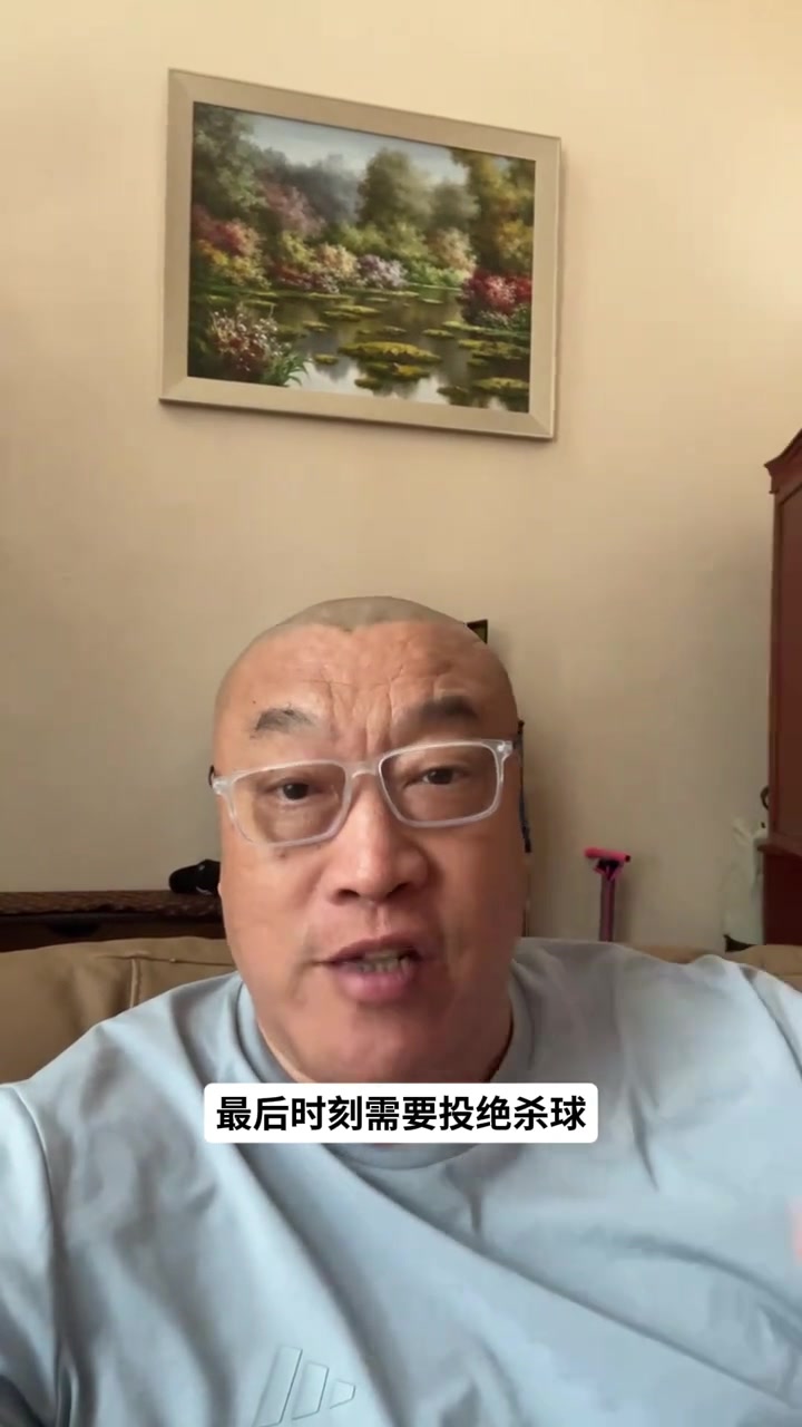 马健给76人绝杀球排序：马克西居首 恩比德第二 詹姆斯不在首选