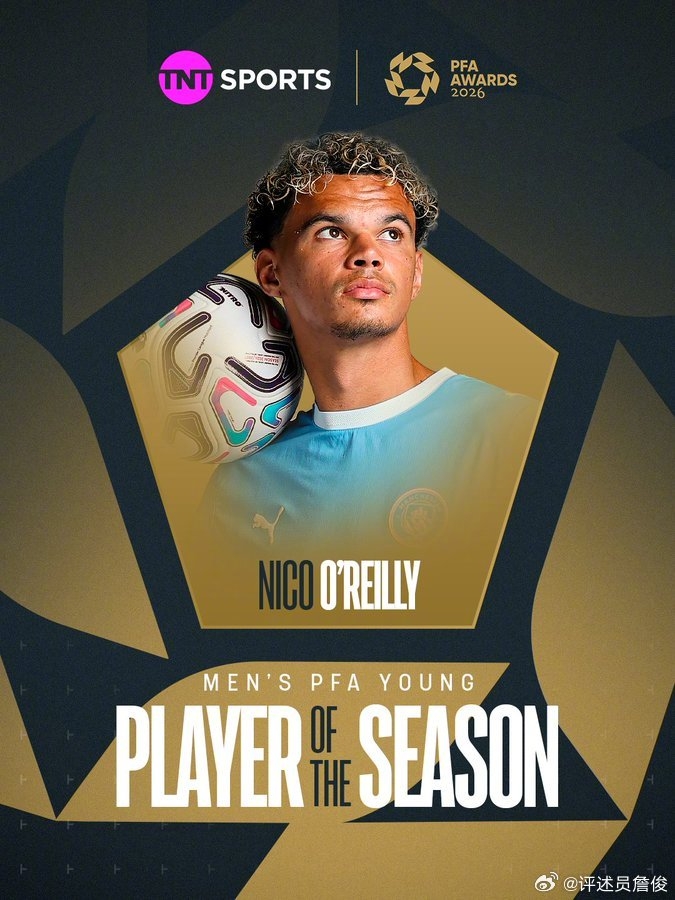 詹俊:胖虎没进PFA最佳阵有点可惜;曼联的中场足以应对四线作战 詹俊:胖虎没进PFA最佳阵有点可惜;曼联的中场足以应对四线作战