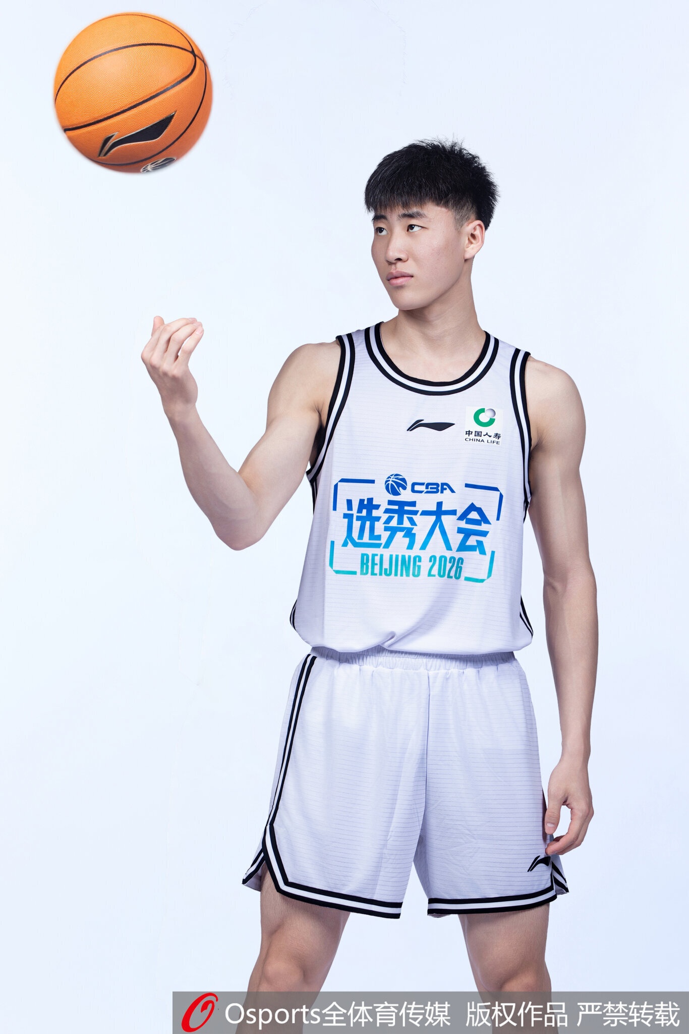 江苏注册17名球员：曹芷豪签下两年新秀合同 曾繁日签两年C类合同