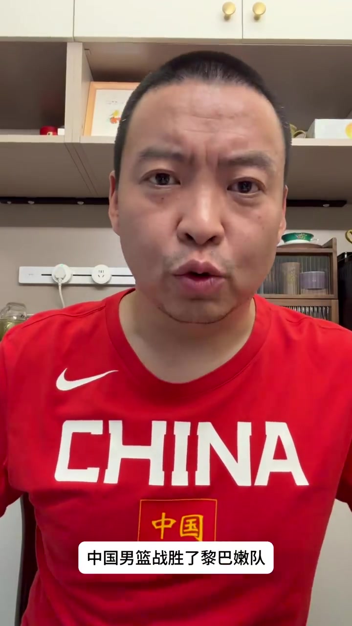 解说：杨瀚森奠定了自己在男篮核心位置 他就是隧道尽头的那束光
