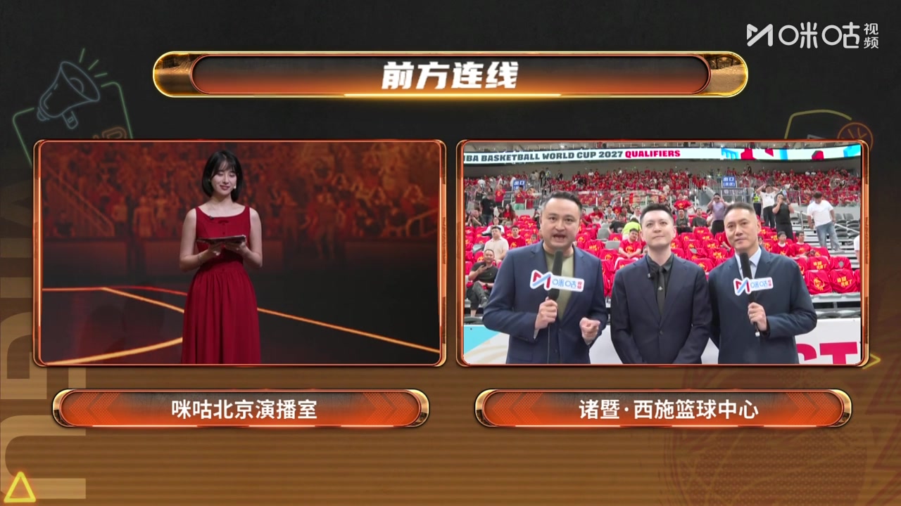 杨鸣：杨瀚森磨合有限但越来越好 中国男篮要克服心理压力