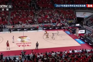 [黎巴嫩追平比分]惊出一身冷汗！王俊杰传球失误&胡明轩送三分犯规，黎巴嫩4.1追平比分