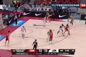 [胡明轩三分]重夺领先！杨瀚森掩护做球，助攻胡明轩命中三分打停对手！