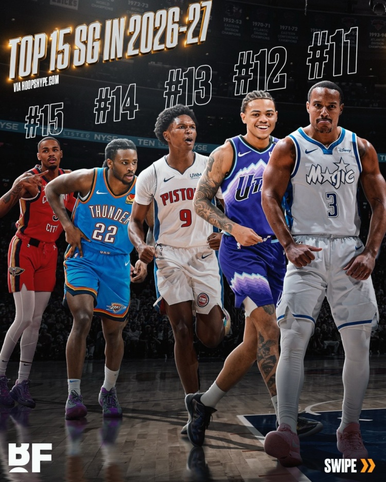 美媒评新赛季TOP15分卫！华子第1 米切尔第2 布克第3 阿门第4
