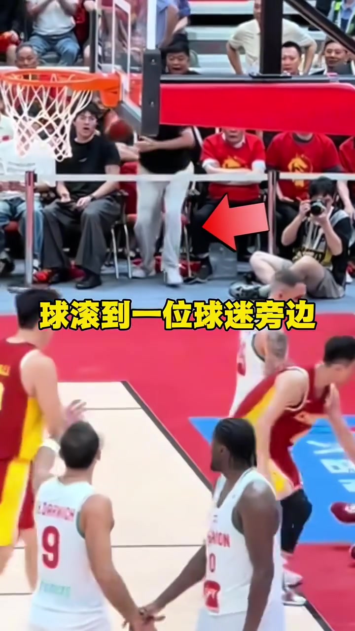 苏群:砸球球迷不满判罚目标裁判/黎巴嫩外援 被批评教育等候处置