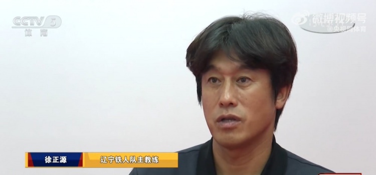 徐正源谈邦本宜裕：我把他放在更适合的位置，才有了一定的激活