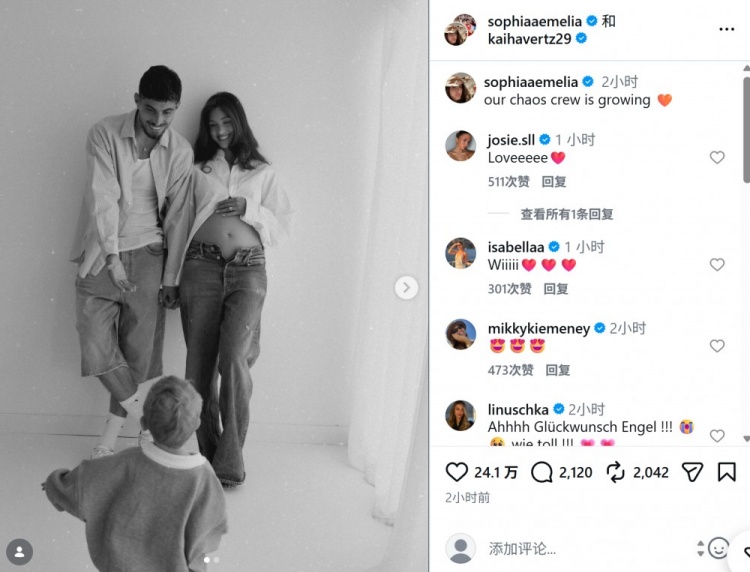 早报:奇迹Queen!郑钦文连场让五追七进8强 欧冠明天开打 早报:奇迹Queen!郑钦文连场让五追七进8强 欧冠明天开打