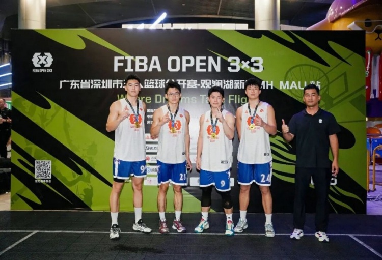 热血收官｜2026 FIBAOpen3x3 广东省深圳观澜湖新城MH MALL站落幕
