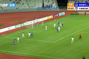 08月16日 中甲第19轮 深圳青年人 VS 宁波 全场录像【全场录像+集锦】